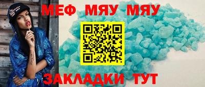 хмурый Ипатово