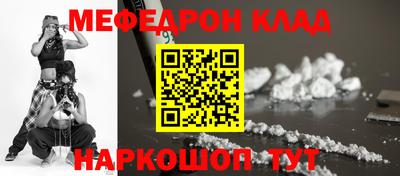 первитин Изобильный