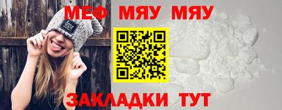 экстази Ирбит