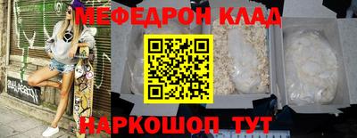 экстази Ирбит