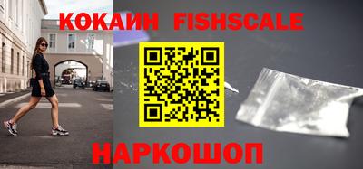 экстази Ирбит