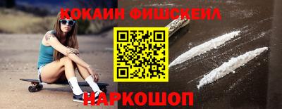 экстази Ирбит