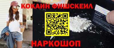 первитин Изобильный