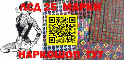 экстази Ирбит