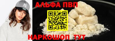 хмурый Ипатово