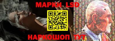 экстази Ирбит