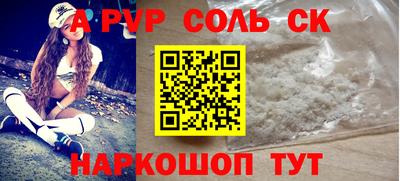 хмурый Ипатово