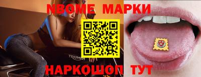 экстази Ирбит