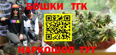 первитин Изобильный