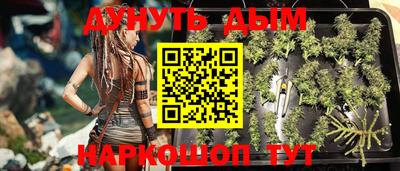 первитин Изобильный