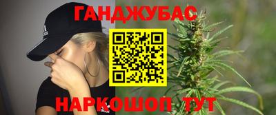 хмурый Ипатово