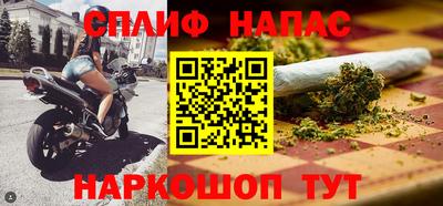 хмурый Ипатово