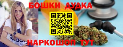 хмурый Ипатово