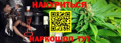 первитин Изобильный