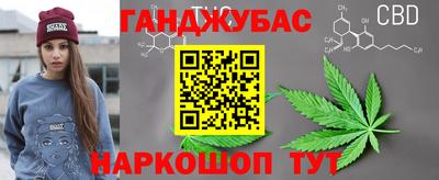 хмурый Ипатово