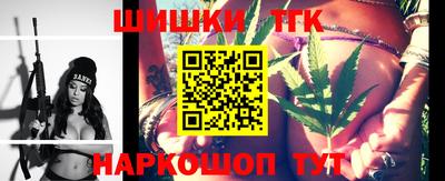 экстази Ирбит