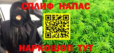 первитин Изобильный