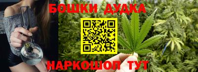 хмурый Ипатово