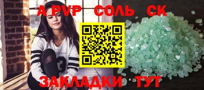 экстази Ирбит
