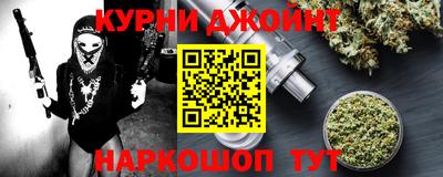 первитин Изобильный