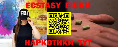 первитин Изобильный