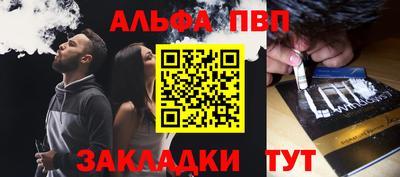 экстази Ирбит