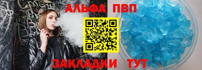 первитин Изобильный