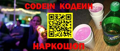 экстази Ирбит