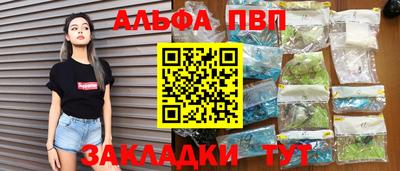 экстази Ирбит