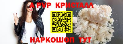хмурый Ипатово