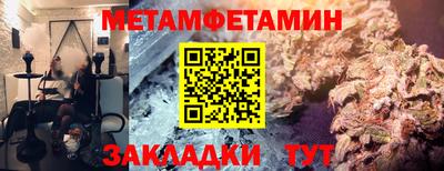 экстази Ирбит