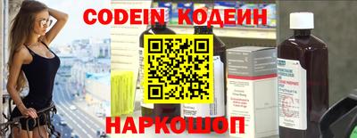 экстази Ирбит
