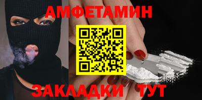 экстази Ирбит