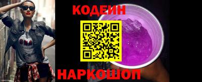 первитин Изобильный