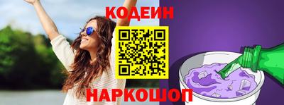 первитин Изобильный