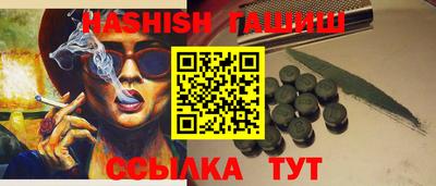 экстази Ирбит