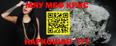 хмурый Ипатово