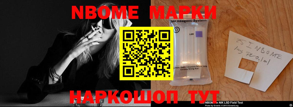 ЛСД экстази кислота Лысьва