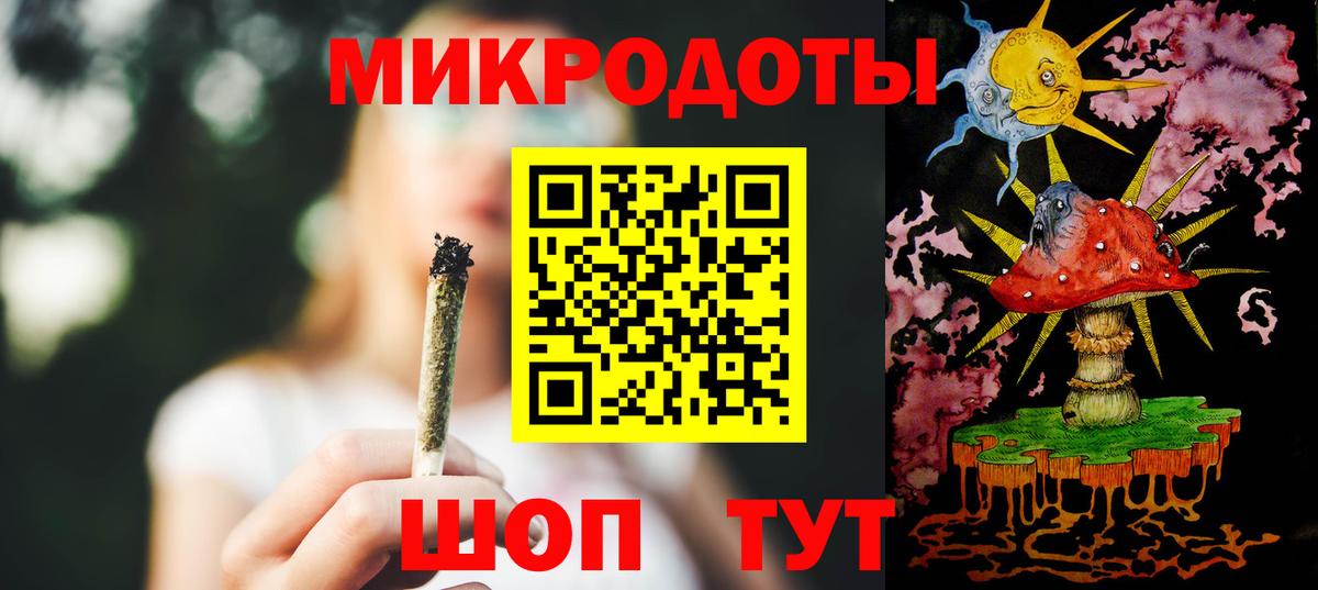 Псилоцибиновые грибы мухоморы Лысьва